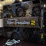 Animated Wipes and Transitions Collection 2