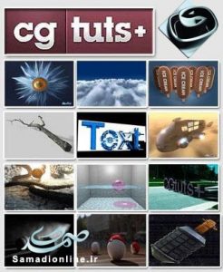 مجموعه آموزشی حرفه ای تری دی مکس TutsPlus - Image 3