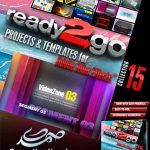 پروژه آماده افترافکت Ready2Go Collection 15