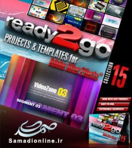 پروژه آماده افترافکت Ready2Go Collection 15