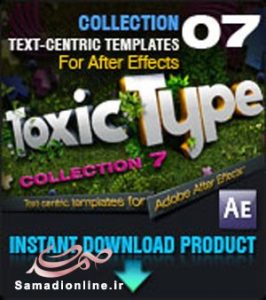 Digital Juice Toxic Type Collection 7