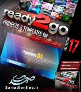 پروژه آماده افترافکت Ready2Go Collection 17