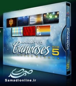 Animated Canvases Collection 5