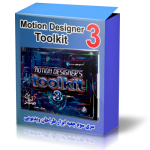 Motion Designers Toolkit 3