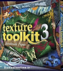 Digitaljuice Texture Toolkit 3