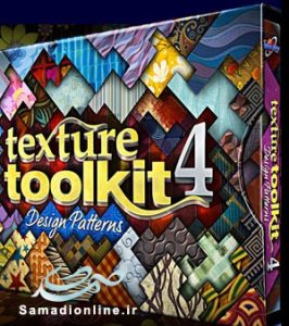 Digitaljuice Texture Toolkit 4