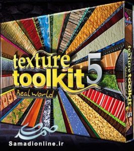 Digitaljuice Texture Toolkit 5