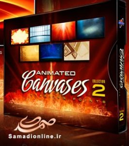 Animated Canvases Collection 2