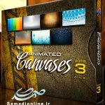Animated Canvases Collection 3