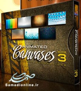 Animated Canvases Collection 3