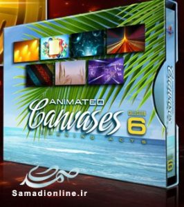 Animated Canvases Collection 6