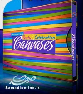 Animated Party & Celebration Canvases
