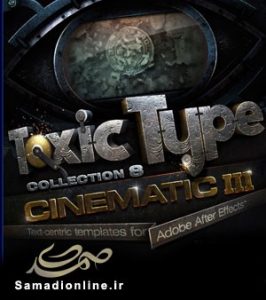 Digital Juice Toxic Type Collection 8