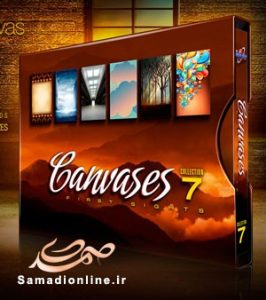 Canvases Collection 7