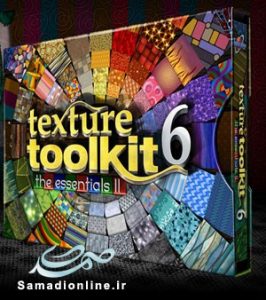 Digitaljuice Texture Toolkit 6