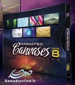 Animated Canvases Collection 8