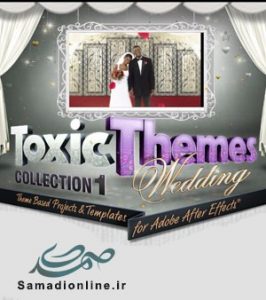 Toxic Themes Collection 1: Wedding