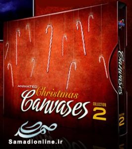 Animated Christmas Canvases 2
