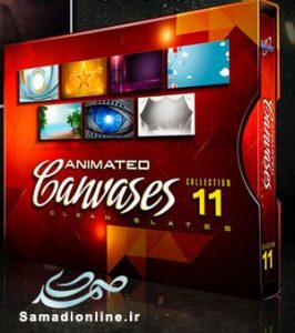 Animated Canvases Collection 11