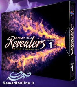 Animated Revealers Collection 1
