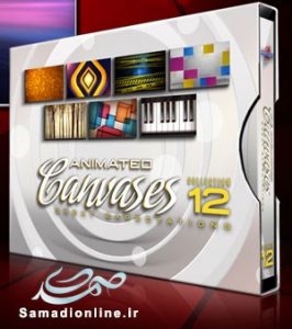 Animated Canvases Collection 12