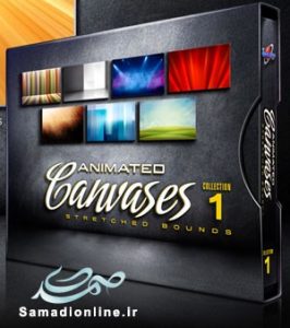 Animated Canvases Collection 1