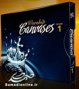 Worship Canvases Collection 1