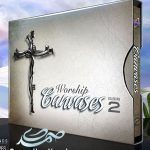Worship Canvases Collection 2