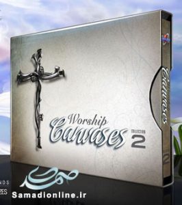 Worship Canvases Collection 2