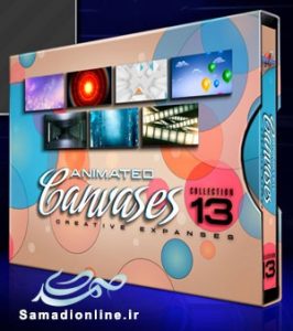 Animated Canvases Collection 13