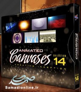 Animated Canvases Collection 14