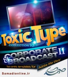 Digital Juice Toxic Type Collection 10