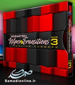 Animated Wipes and Transitions Collection 3