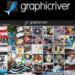 مجموعه فایل های PSD از کمپانی Graphic River