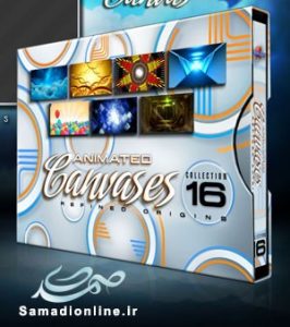 Editors Toolkit Pro Single