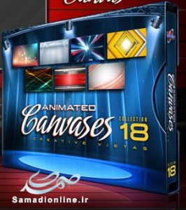 Animated Canvases Collection 18