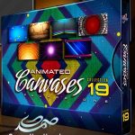 Animated Canvases Collection 19