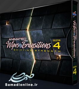 Animated Wipes and Transitions Collection 4