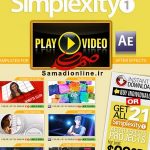 Simplexity Collection 1 for After Effects