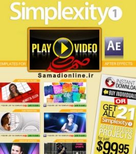 Simplexity Collection 1 for After Effects