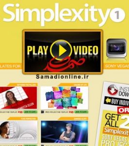 Simplexity Collection 1 for Sony Vegas
