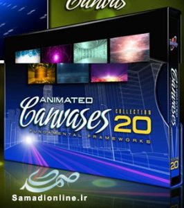 Animated Canvases Collection 20