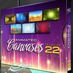 Animated Canvases Collection 22