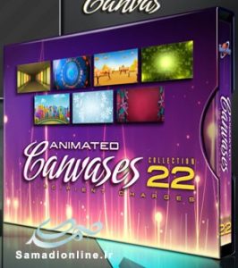 Animated Canvases Collection 22