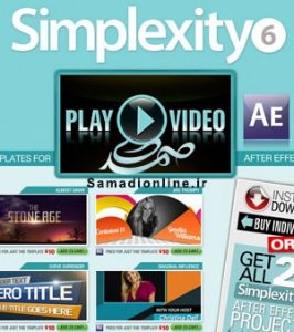 Simplexity Collection 6 for After Effects