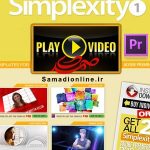 Simplexity Collection 1 for Adobe Premiere