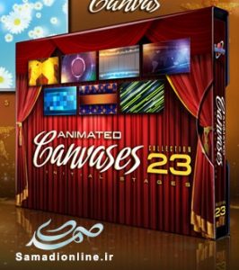 Animated Canvases Collection 23