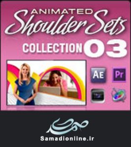 Animated Shoulder Sets for After Effects 03