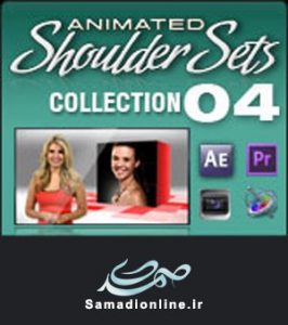 Animated Shoulder Sets for After Effects 04