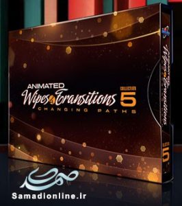 Animated Wipes and Transitions Collection 5